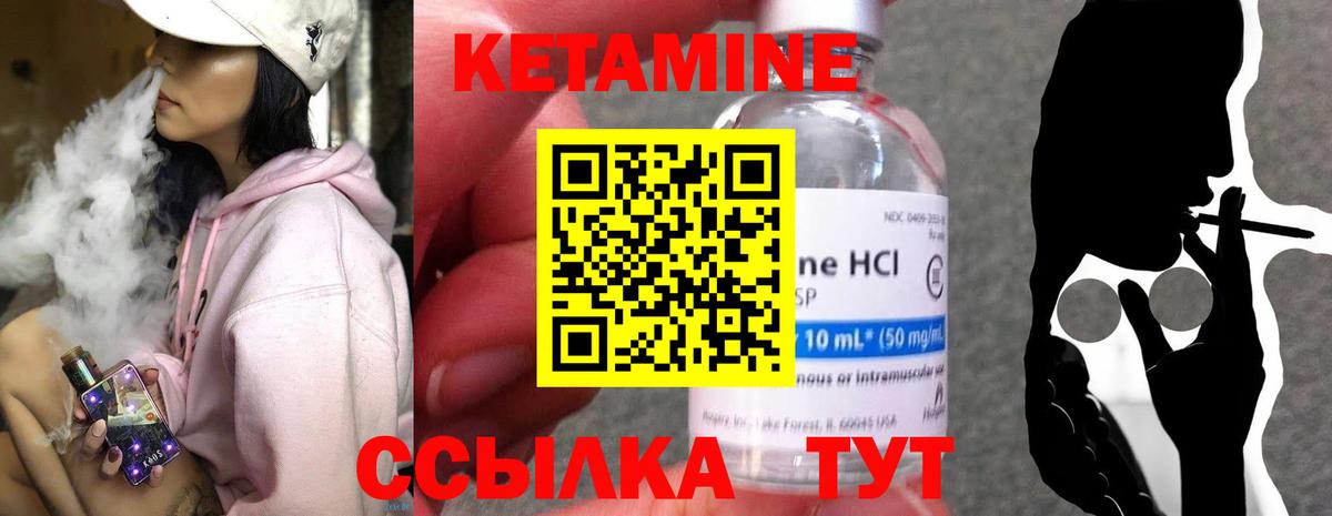 Экстази  Кокаин  МЕТ  Амфетамин   Тихвин  Лсд 25  Купить  МАРИХУАНА  МЕФ   Вход с VPN  Гашиш 