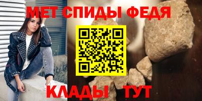 гашишное масло Новозыбков