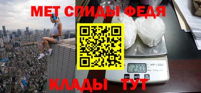 бошки Новокубанск