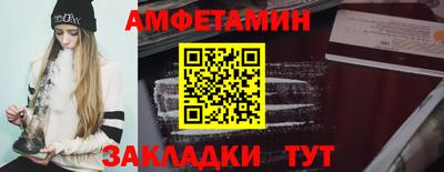 тгк Новодвинск