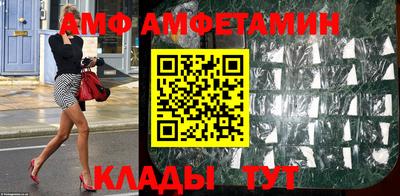 гашишное масло Новозыбков