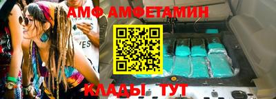 тгк Новодвинск