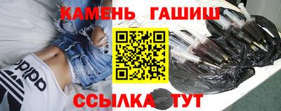 бошки Новокубанск