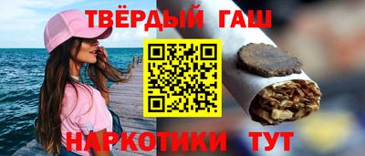 тгк Новодвинск