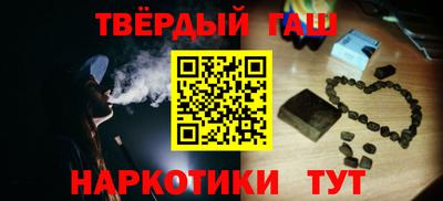 тгк Новодвинск