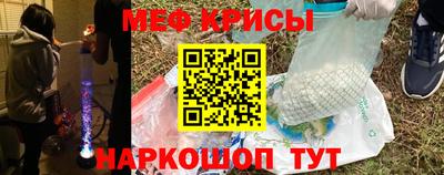 бошки Новокубанск