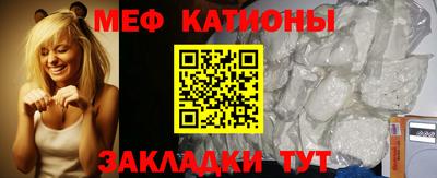 тгк Новодвинск