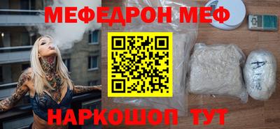 гашишное масло Новозыбков